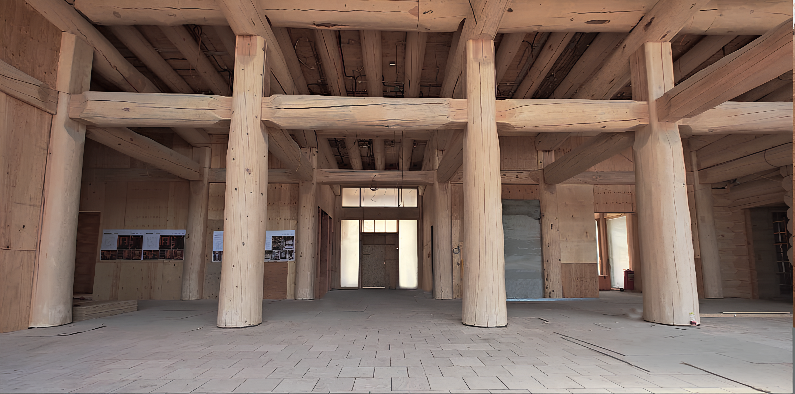 Строительство